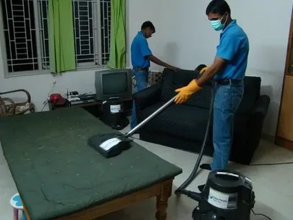 صورة الخدمة