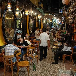 صورة الخدمة