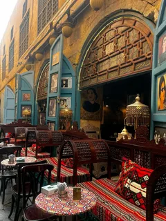 صورة الخدمة