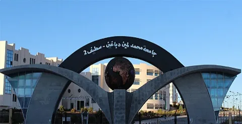 صورة الخدمة