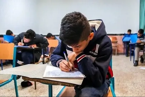 صورة الخدمة